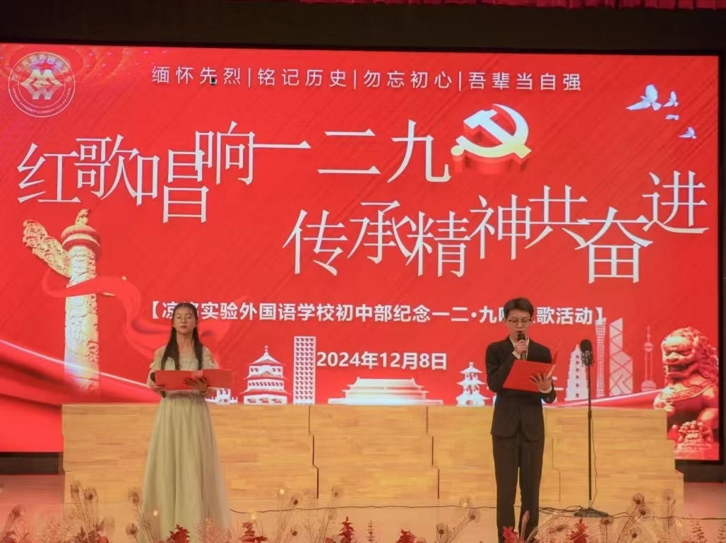 微信图片_20241225164750.jpg