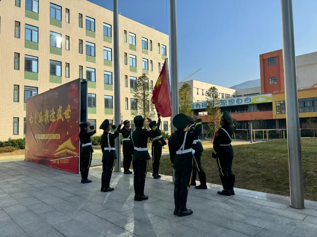 1735116659396689.jpg 微信图片_20241225164819.jpg