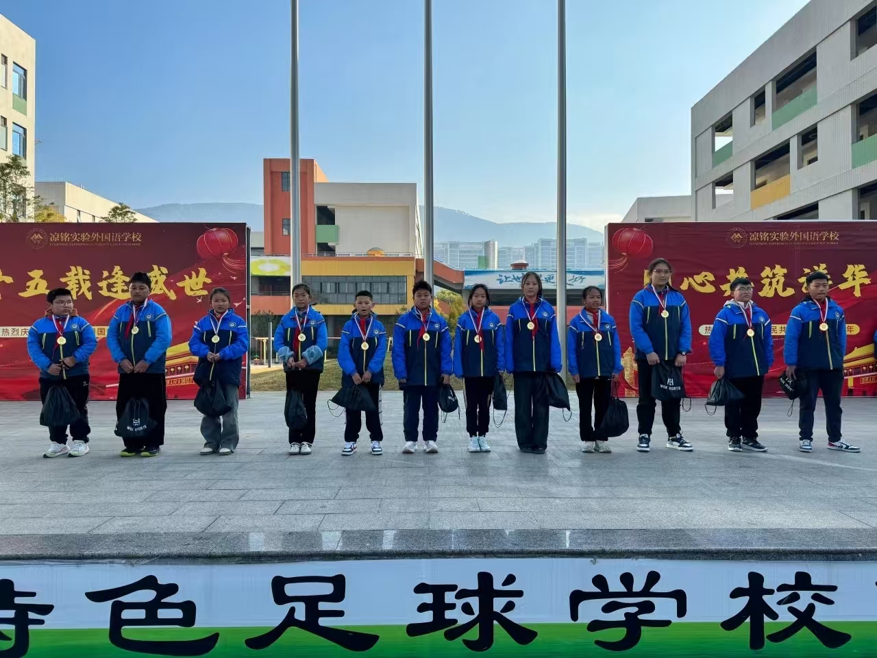 1735116683583643.jpg 微信图片_20241225164831.jpg