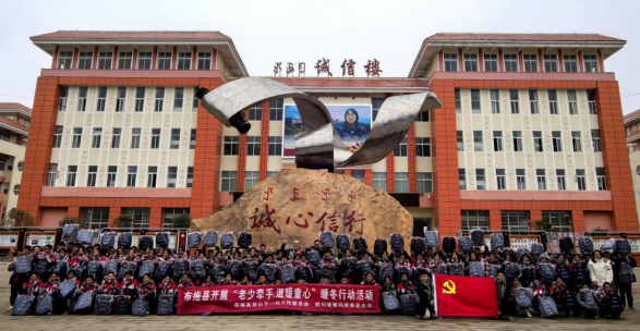 第90期图片2.png