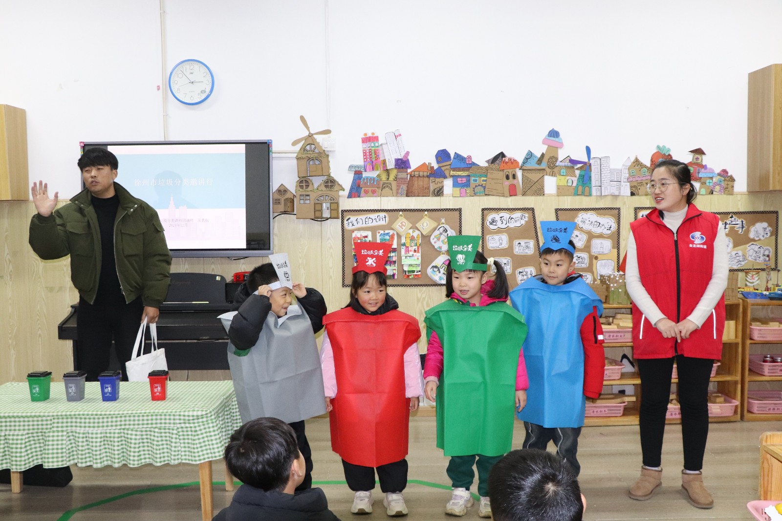 1735118913767838.jpg 微信图片_20241225170214.jpg
