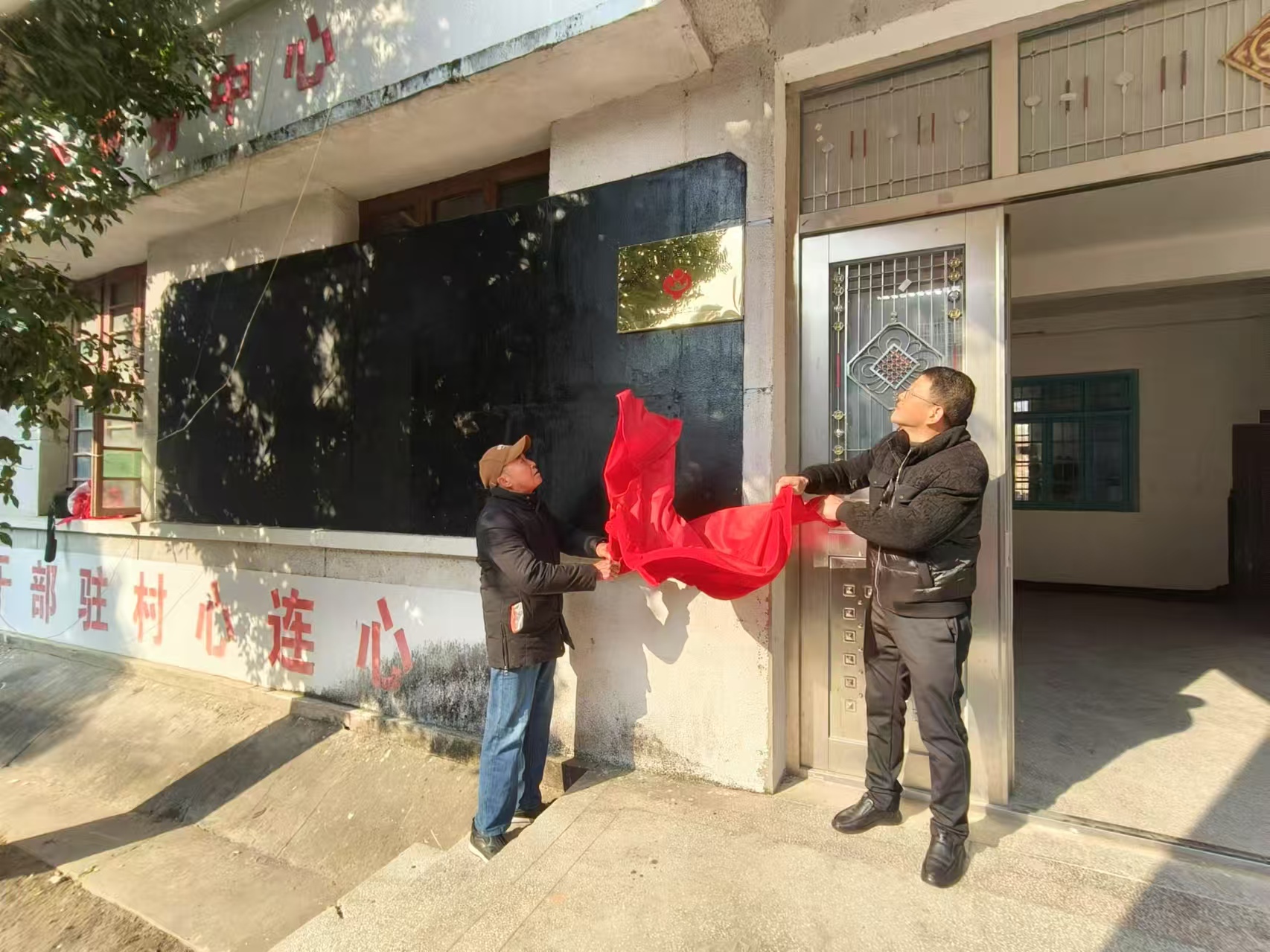 微信图片_20241224144204.jpg