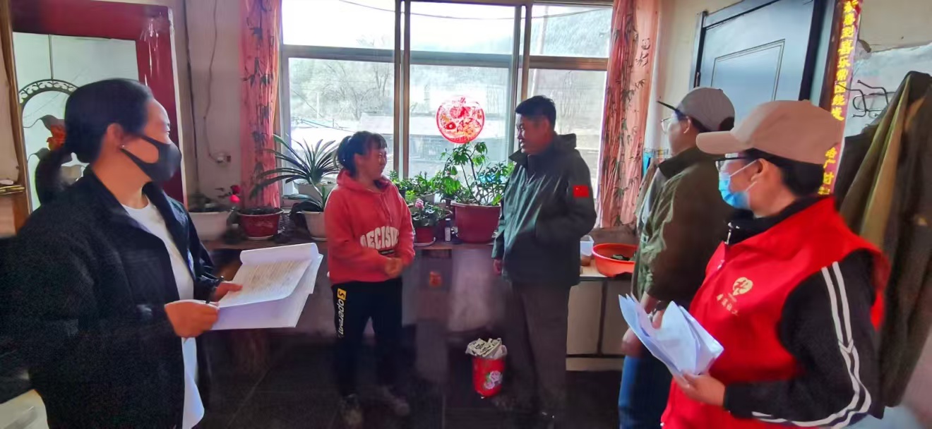 1735131291558691.jpg 微信图片_20241225205308.jpg