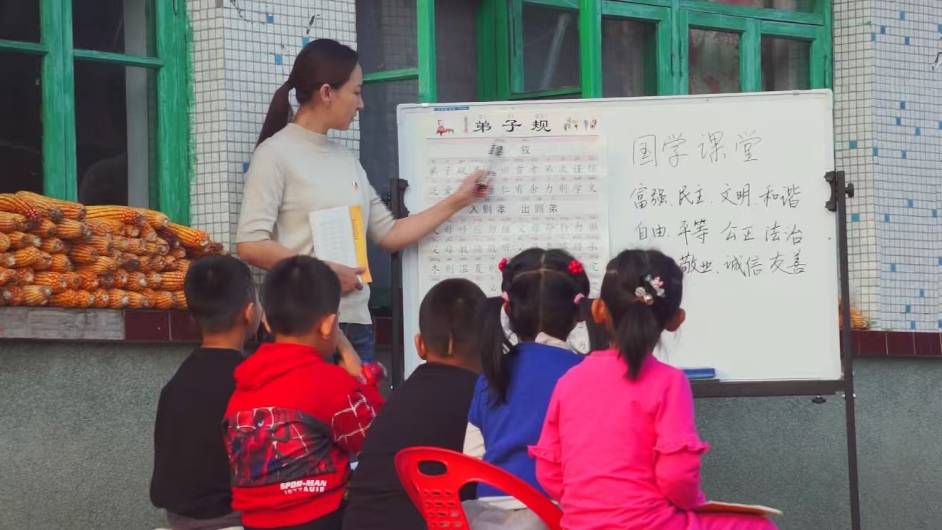 1735131356796416.jpg 微信图片_20241225205333.jpg