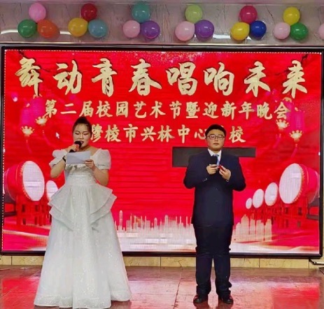 1735174558137101.jpg 微信图片_20241226085322.jpg