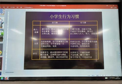 1735175449718517.jpg 2b0c5e29e33a3d7616ea758e23da5eef_看图王.jpg