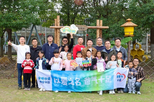 1735175803492802.jpg 图片5.jpg