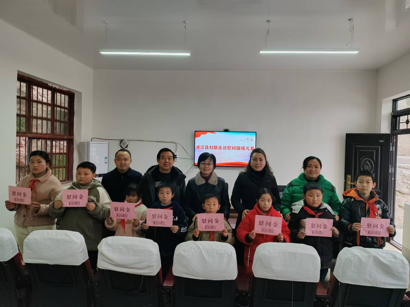 1735177414355329.jpg 微信图片_1.jpg