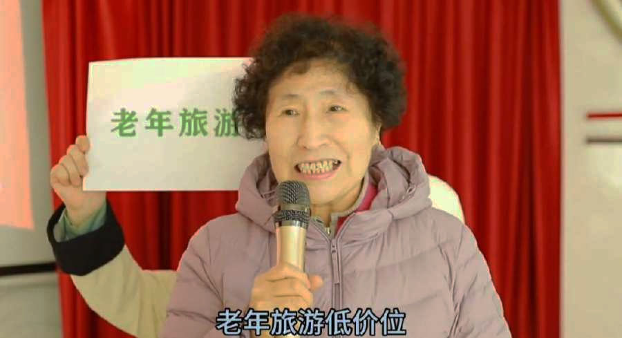 1735179089482319.jpg 图片222.jpg