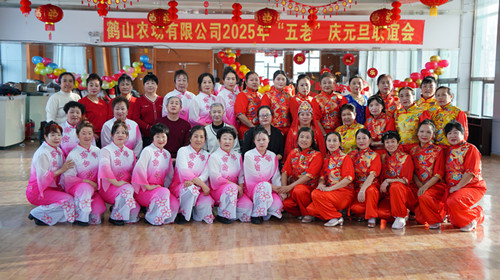 1735198963291704.jpg a26c194e2a479ae1a5ecea166d7b461_副本.jpg