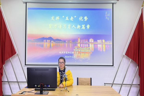 1735200181524909.jpg 2严岑茜_副本.jpg