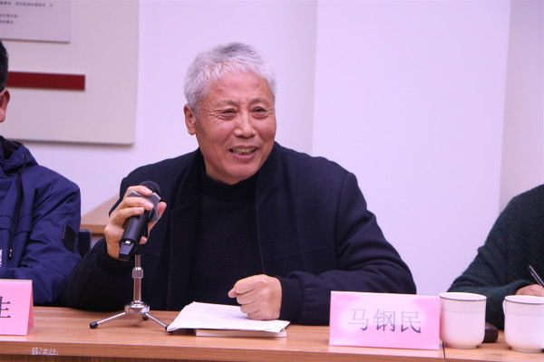 1735200803582061.jpg 3马钢民_副本.jpg
