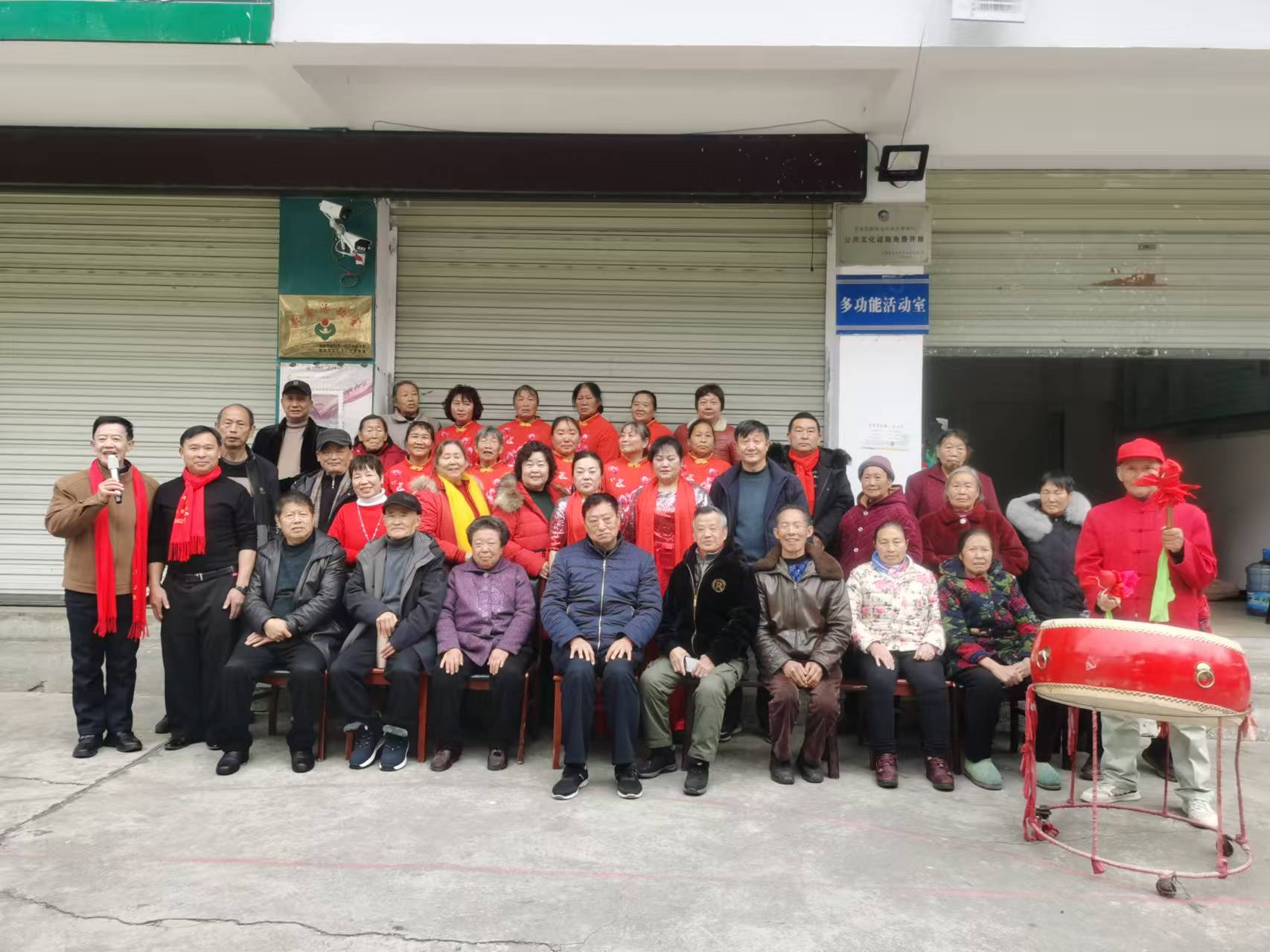 1735201588967203.jpg 丰乐乡老协活动3.jpg