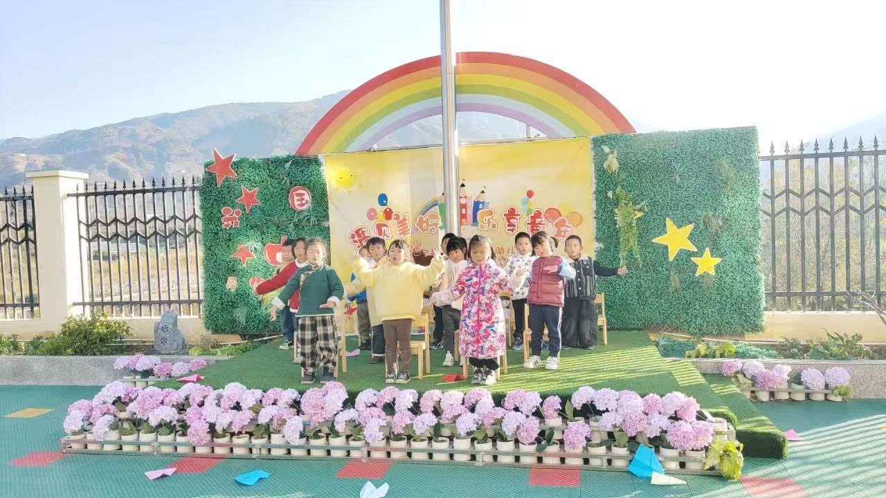 微信图片_20241226183337.jpg