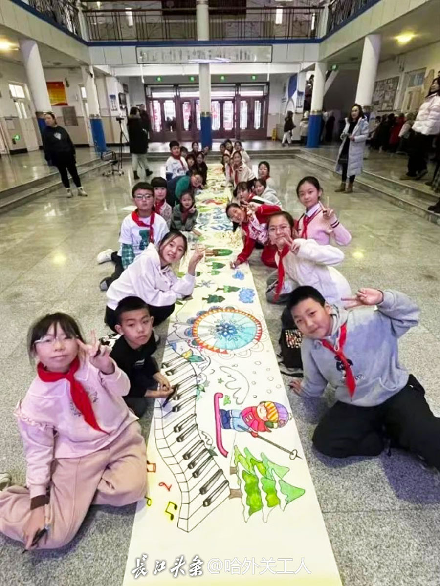 1735265071580588.jpg 南马小学003333.jpg