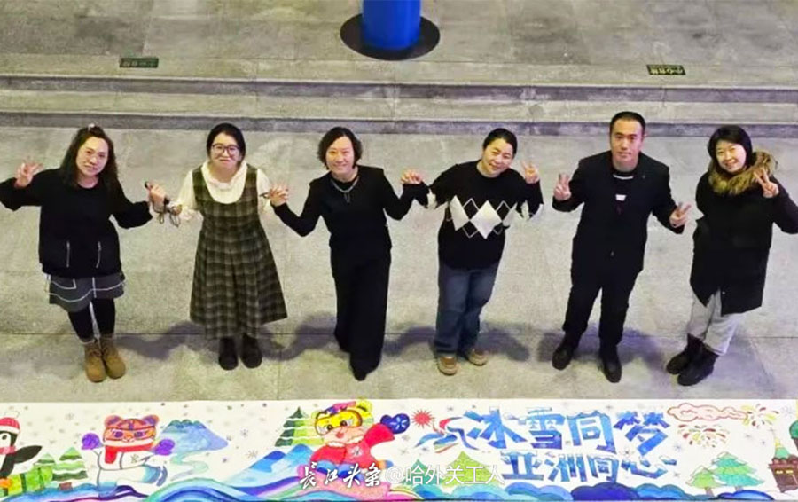 1735265087550134.jpg 南马小学004444.jpg