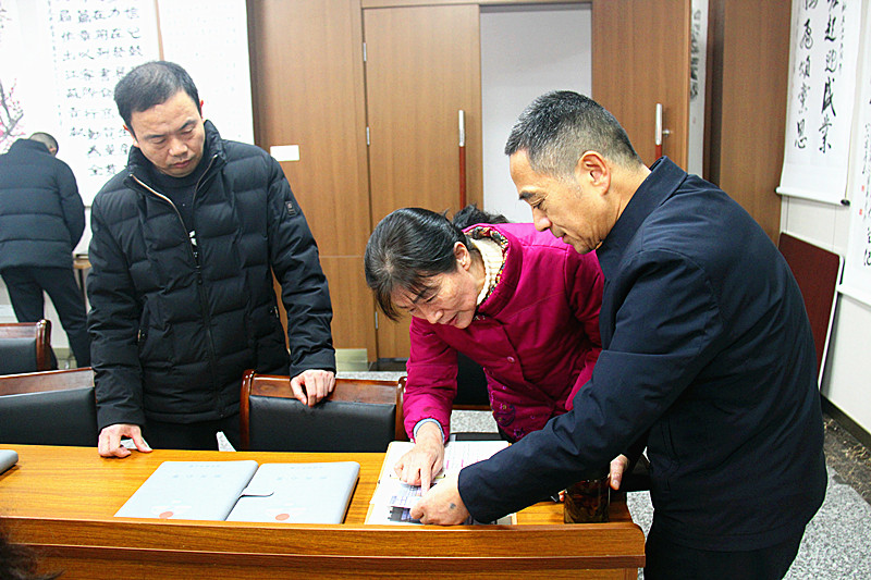 1735269043303384.jpg 江苏省南京市玄武区关工委召开“2024‘阳光心室’记录本案例评选活动”会议(5).jpg