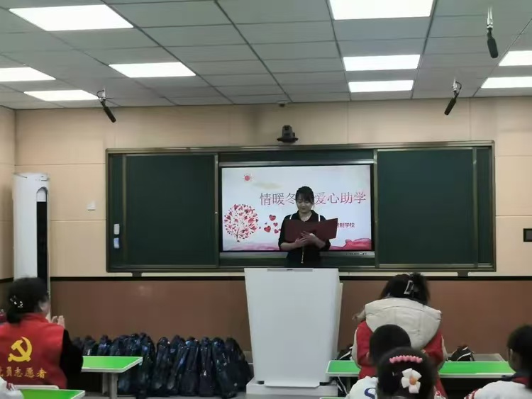 1735279350310709.jpg 微信图片_20241227140130.jpg