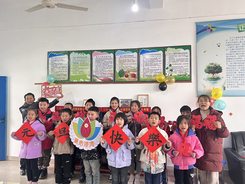 1735282022939979.jpg 微信图片_20241227144232_副本.jpg