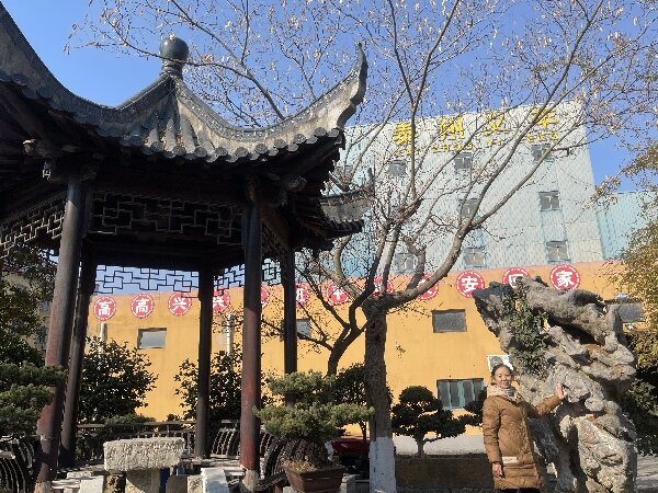 1735282251416252.jpg 微信图片_20241227144250.jpg