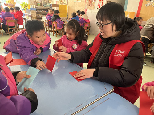 1735288351908864.jpg 折纸 .jpg