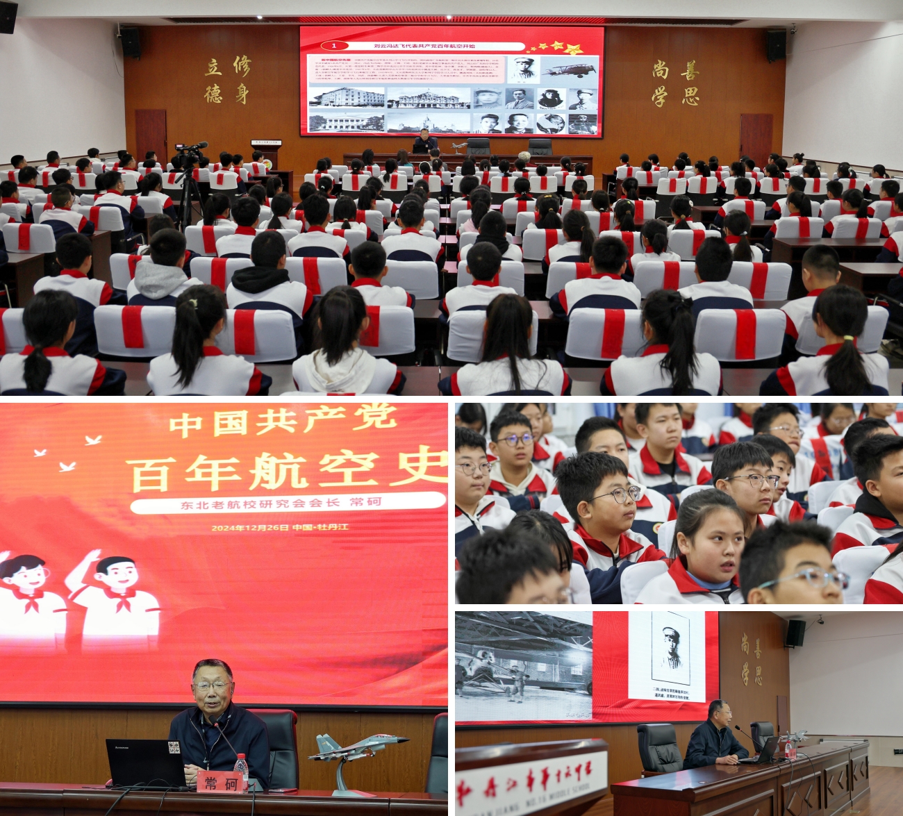 1735297676856082.jpg JA6A8917_副本_副本.jpg