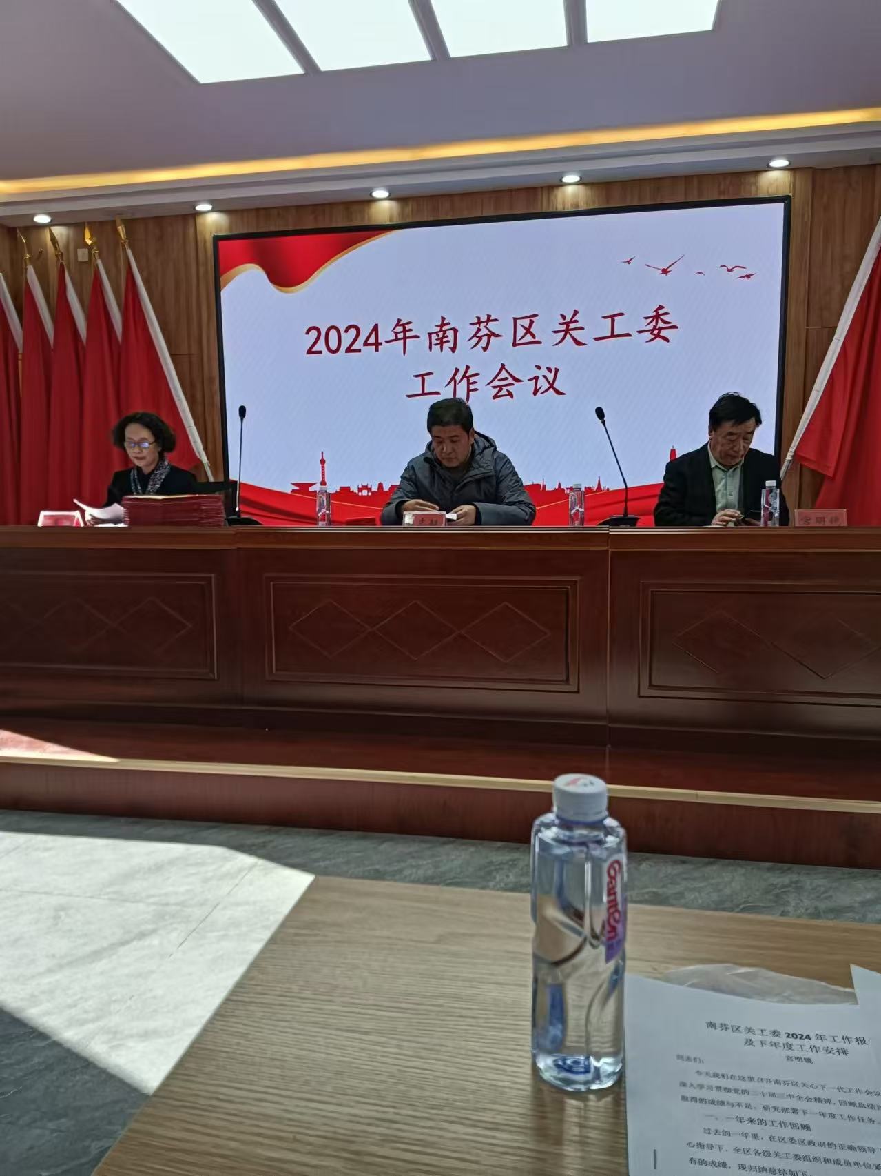 微信图片_20241227212423.jpg
