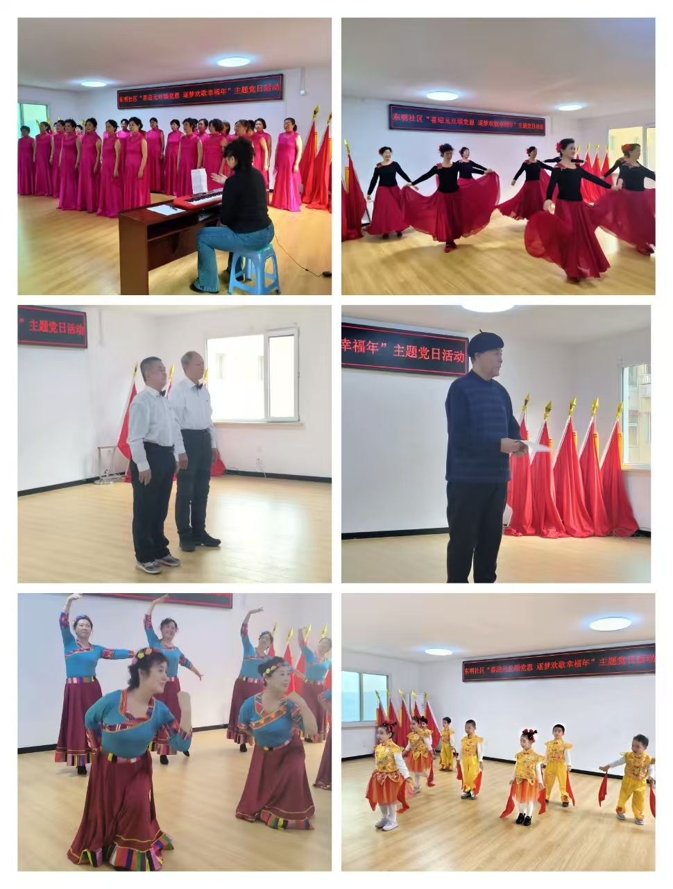 1735306504128489.jpg 微信图片_20241227212252.jpg