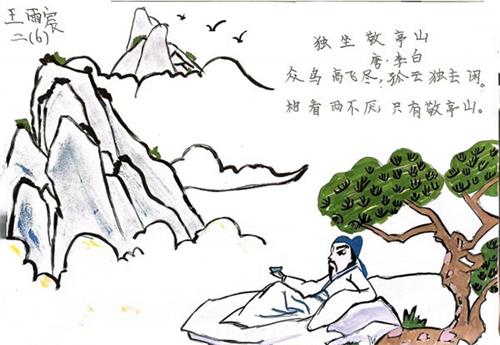 1735347034356456.jpg 21ab14f714fab69c3e1818c58a92c7aa_看图王.jpg