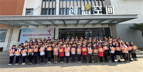 1735347133570593.jpg 5fdd3cef9511e79fe9967d8f02a4c684_看图王.jpg