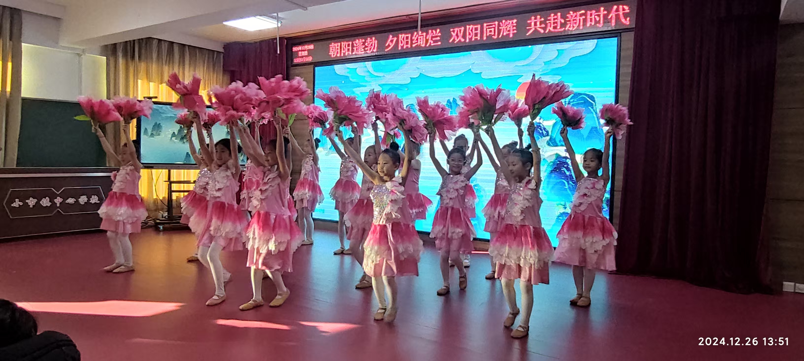 1735364443661668.jpg 微信图片_20241228131917.jpg