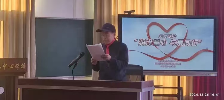 1735364484292507.jpg 微信图片_20241228131946.jpg