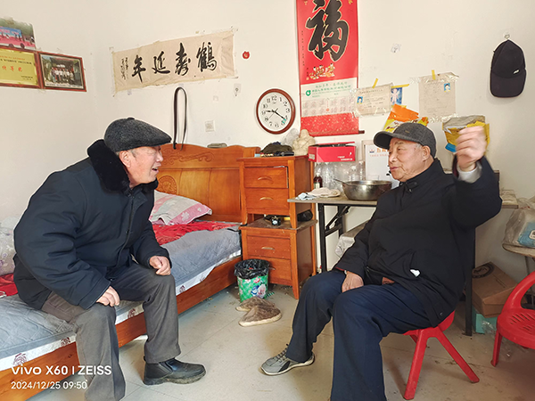 1735366478316610.png 图片2.png