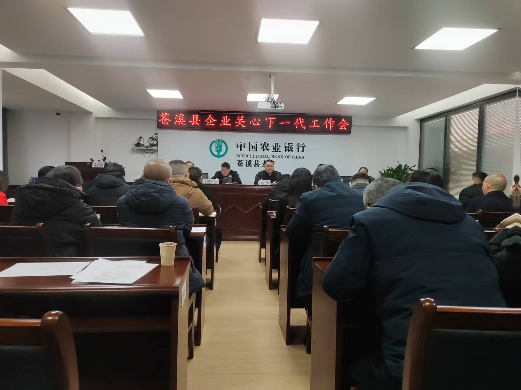 1735371623432129.jpg 微信图片_20241228153838.jpg