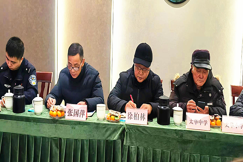 1735461533717571.jpg 江苏省无锡市宜兴市太华镇关工委举行“迎新年、畅未来”茶话会(2).jpg