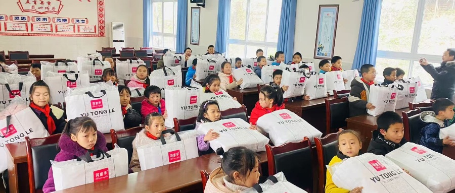 1735471451473107.jpg 五灵小学3_副本.jpg