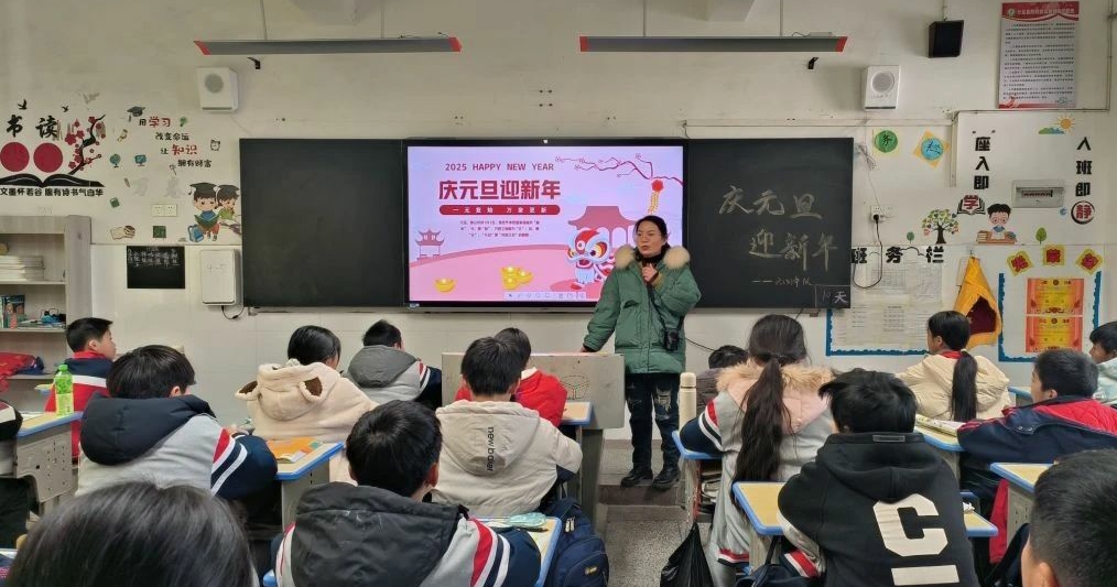 1735471692436710.jpg 微信图片_20241229191657_爱奇艺.jpg