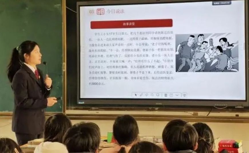 1735518430513360.jpg