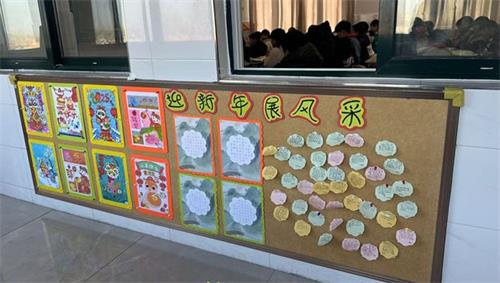 1735521504147415.jpg 7f0a5ffe7453d29640e8e0024c480e27_看图王.jpg