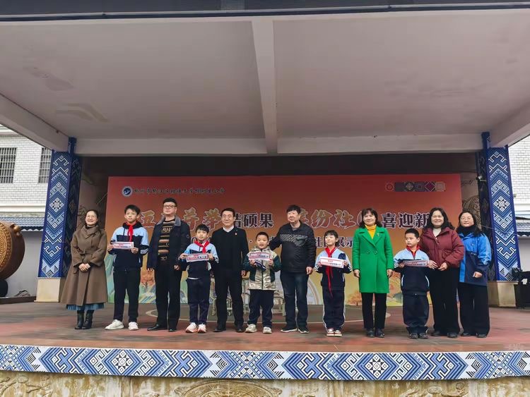 1735524711660113.jpg 微信图片_20241230100450.jpg