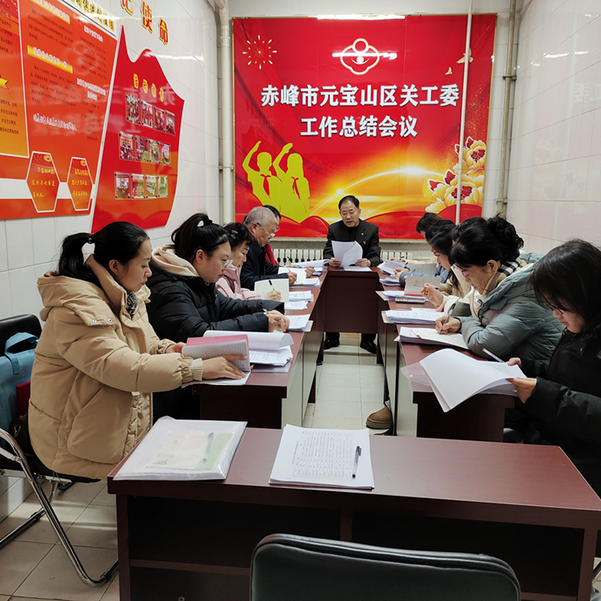 1735526126834983.jpg 微信图片_20241230101942_副本.jpg
