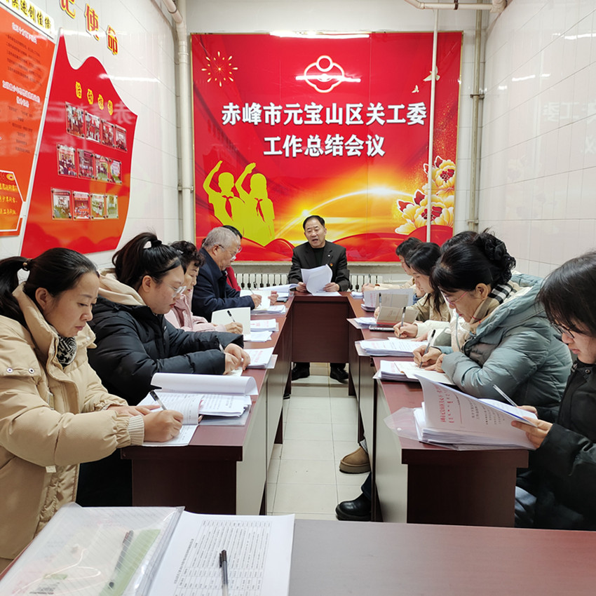 1735526198572808.jpg 微信图片_20241230101923_副本.jpg