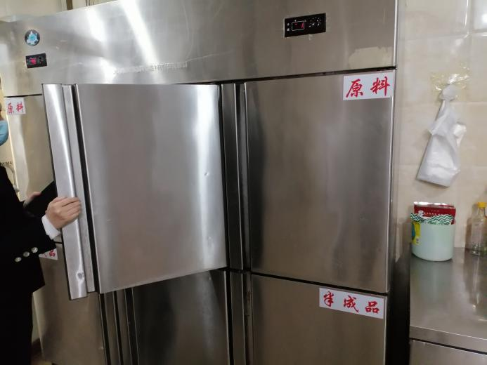 微信图片_20241230111254.png