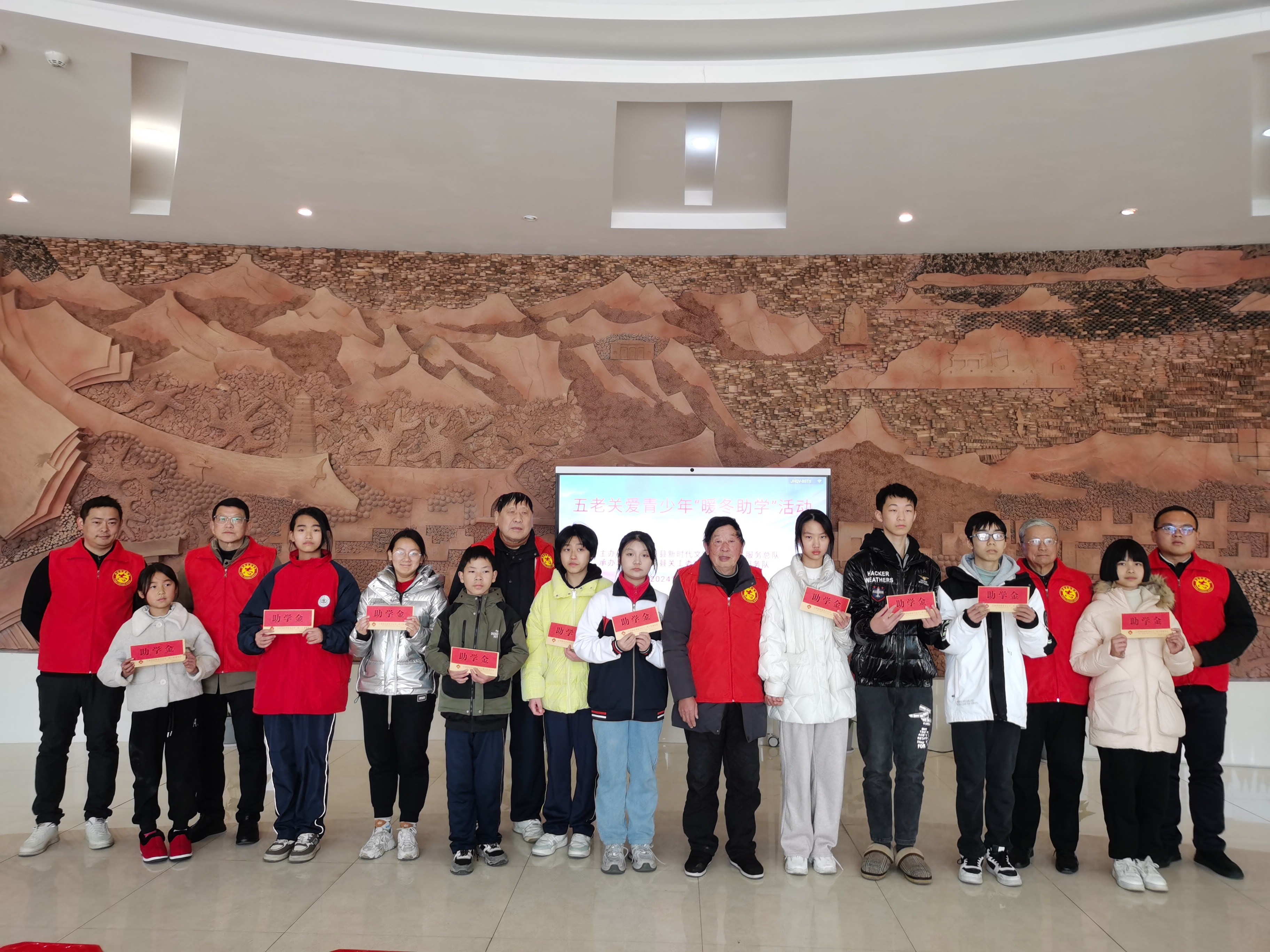 1735531622595157.jpg 微信图片_20241230092249.jpg