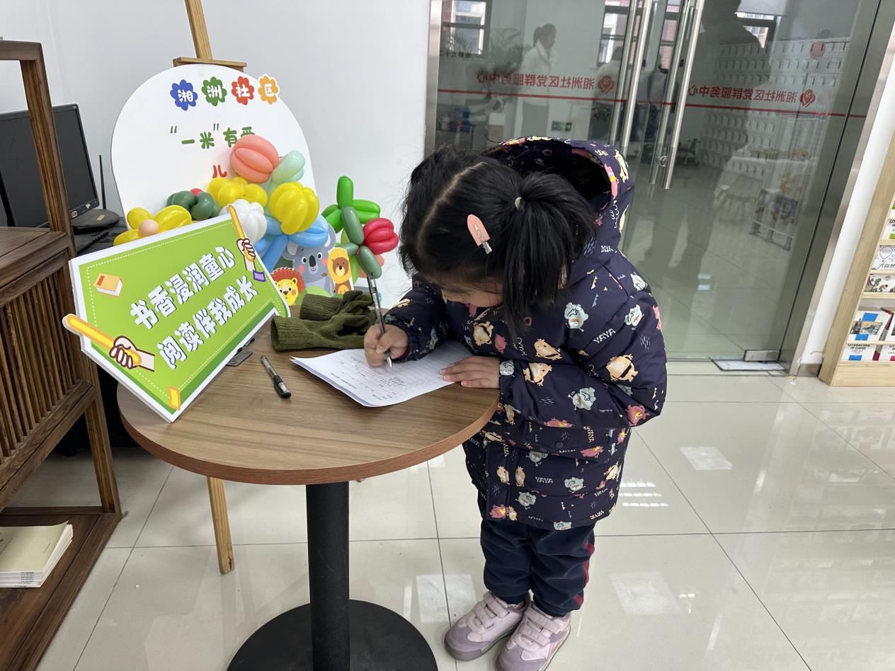1735537631378513.jpg 图片2.jpg