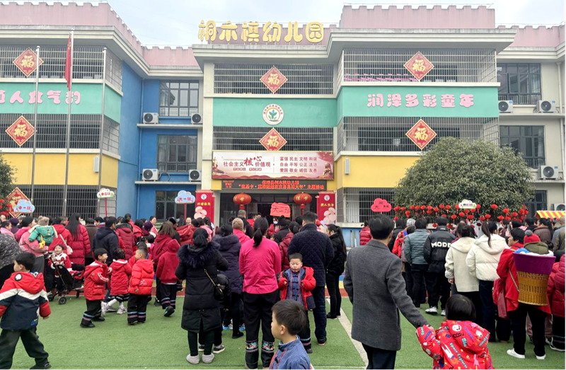 图片1.png