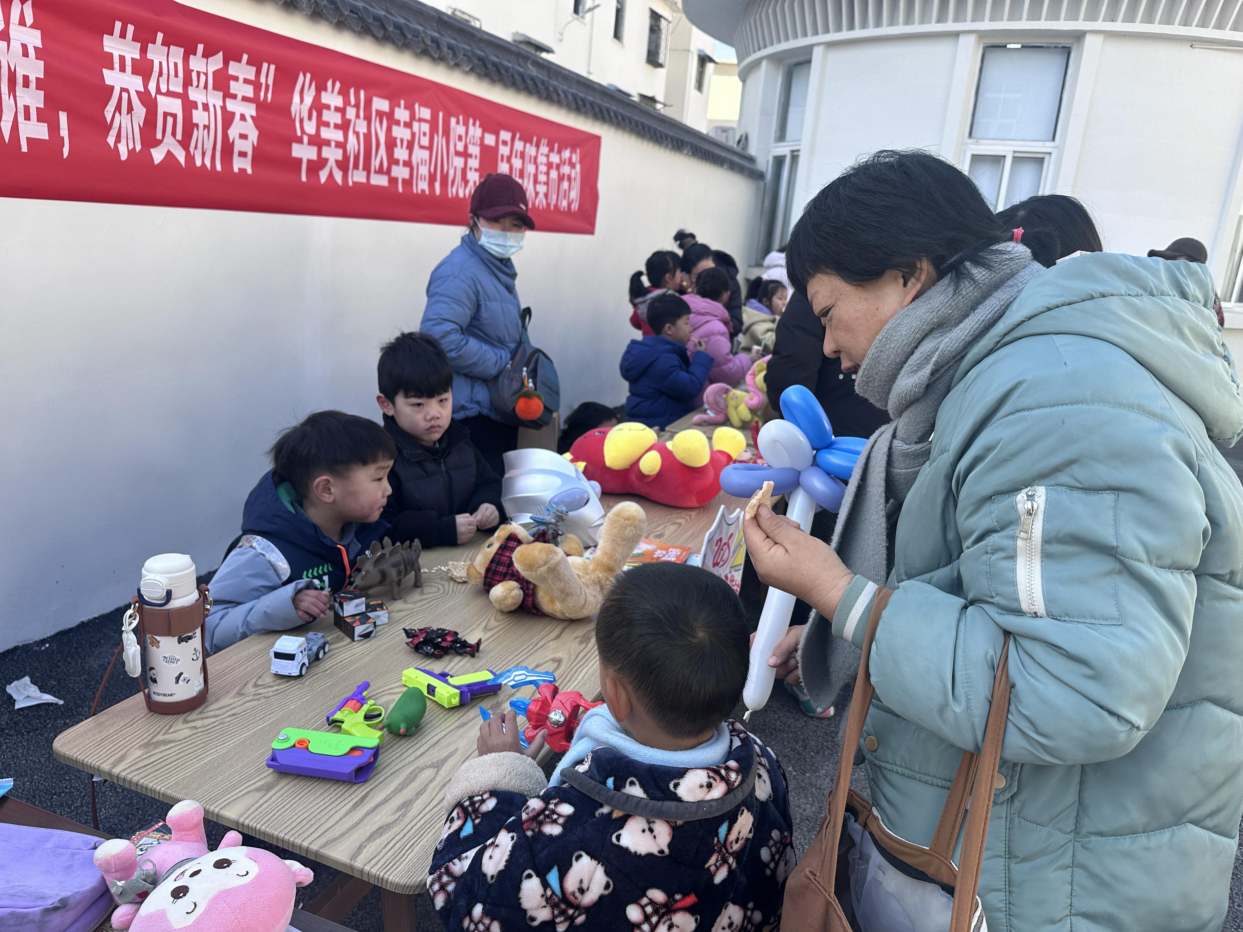 1735545223873646.jpg 微信图片_20241228114905_毒霸看图.jpg
