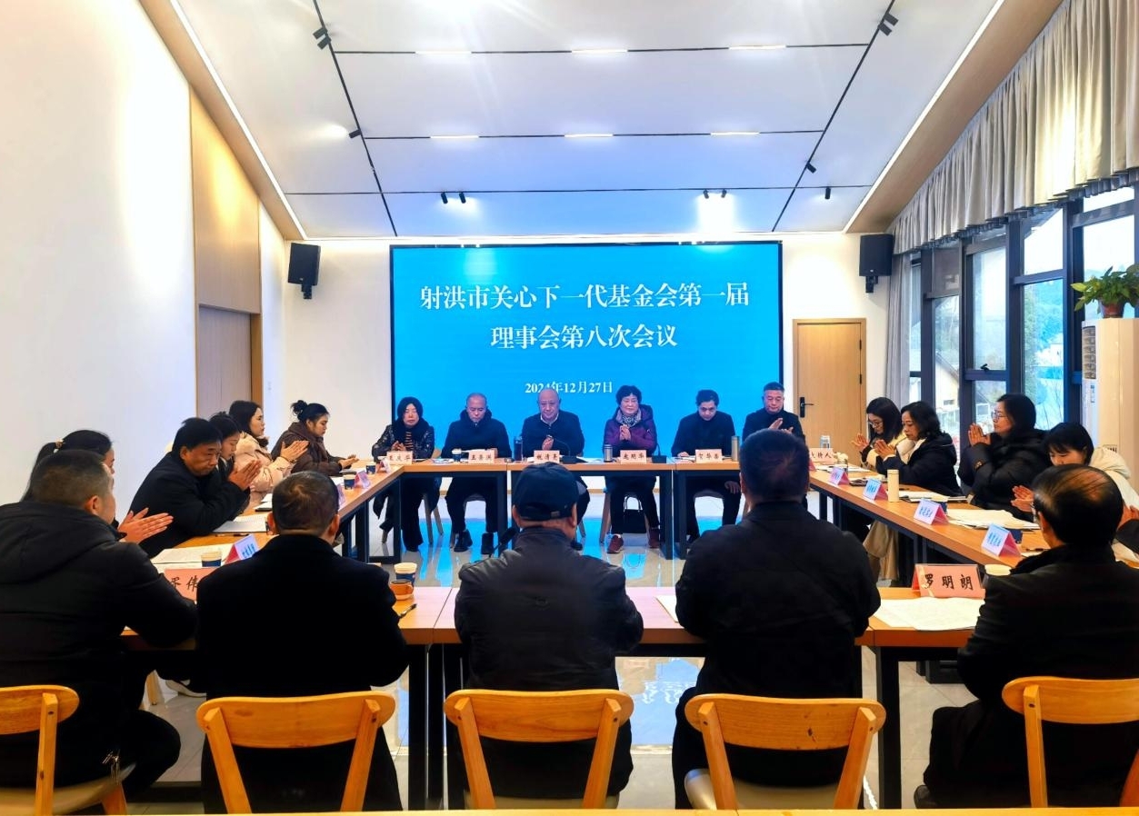 1735546200429441.jpg 图片1.jpg