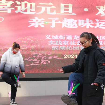 QQ图片20241230162443(4)_副本.jpg