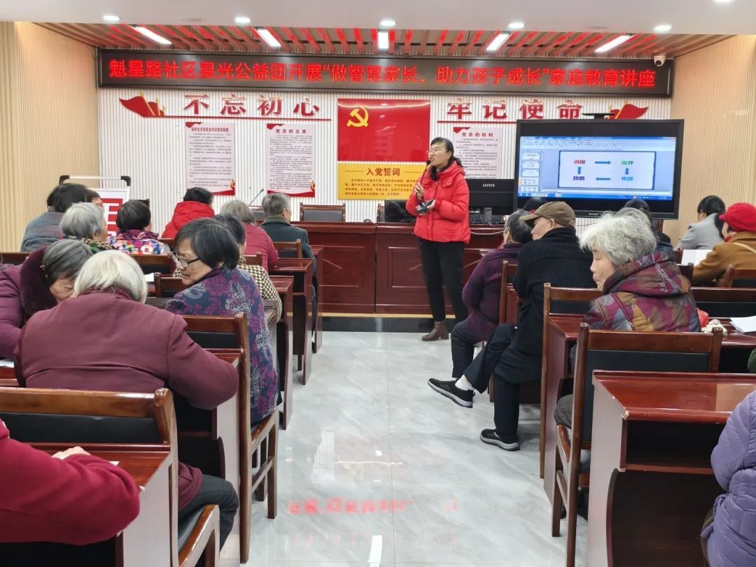 1735547808662767.jpg 微信图片_20241230163605.jpg